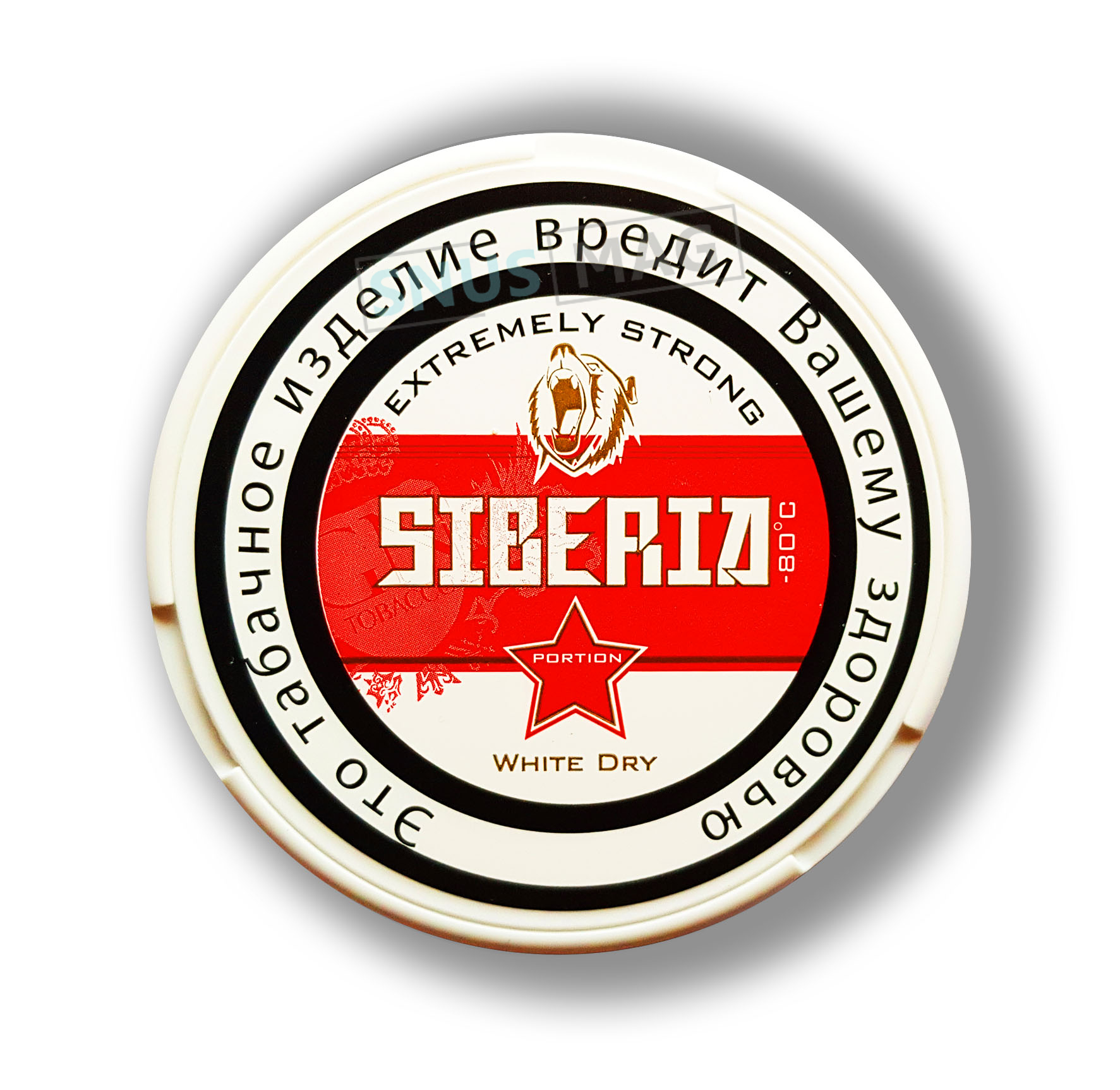 White dry. Siberia снюс. Siberia extremely strong White Dry. Siberia snus extremely strong. Siberia Black extremely strong White Dry Slim.